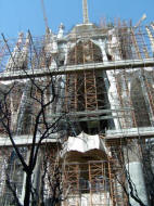 Gaudí: Sagrada Familia  Fachada de la Gloria  Estado de construcción en Marzo de 2005