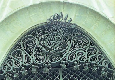 Iron and Metals in the Works of Gaudi